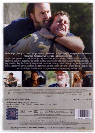 Joe [DVD]