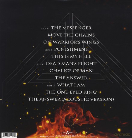 Ashes Of Ares: Ashes Of Ares [2xWINYL]