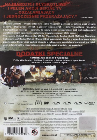 Kontra: Zemsta sezon 2 [4DVD]