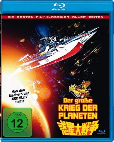 The War in Space [Blu-Ray]