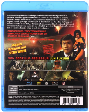 The War in Space [Blu-Ray]