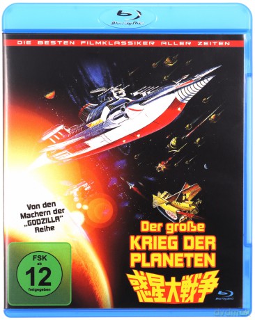 The War in Space [Blu-Ray]