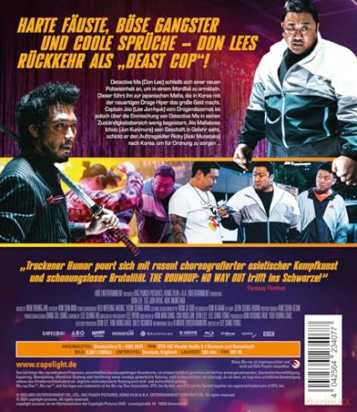 The Roundup: No Way Out [Blu-Ray]