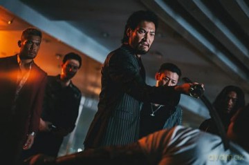 The Roundup: No Way Out [Blu-Ray]