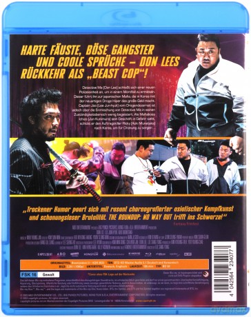 The Roundup: No Way Out [Blu-Ray]