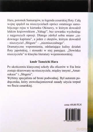 Dowódca niszczyciela (twarda) - Tameichi kmdr Hara [KSIĄŻKA]