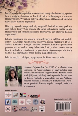Zranione serca - Urszula Gajdowska [KSIĄŻKA]