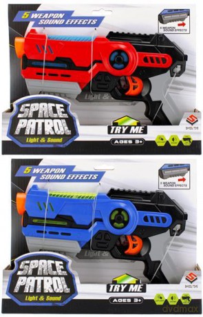 Pistolet UFO na baterie Mega Creative 481599 mix