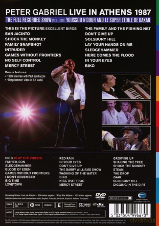 Peter Gabriel: Live In Athens 1987 [2DVD]