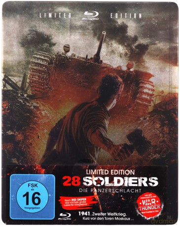 Panfilov's 28 (Żołnierze Panfiłowa) [Blu-Ray]