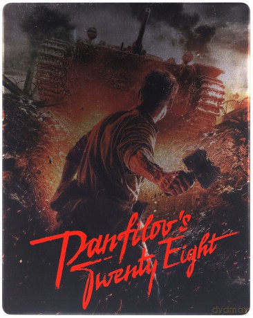 Panfilov's 28 (Żołnierze Panfiłowa) [Blu-Ray]