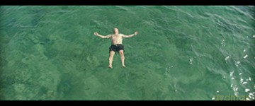 Suntan (Opalenizna) [Blu-Ray]