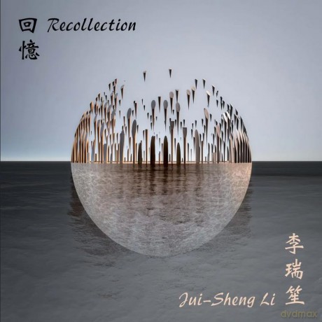 Robert Schumann (1810-1856): Jui-Sheng Li - Recollection [Blu-Ray]