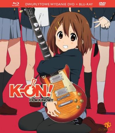 K-ON! [Blu-Ray]+[DVD]