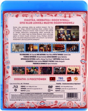 K-ON! [Blu-Ray]+[DVD]