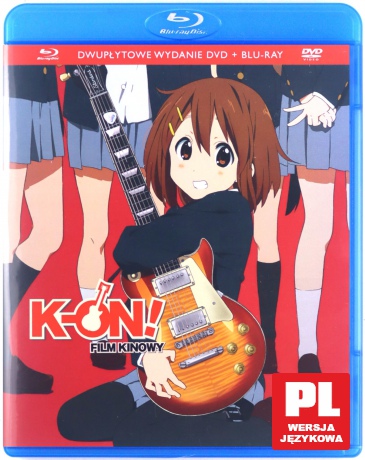 K-ON! [Blu-Ray]+[DVD]