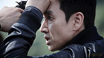 A Hard Day (Ciężki dzień) [Blu-Ray]