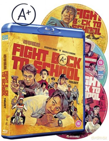 Fight Back To School Trilogy [3xBlu-Ray]
