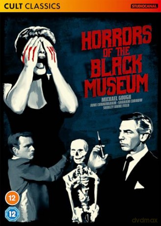 Horrors Of The Black Museum [DVD]