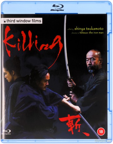 Killing [Blu-Ray]