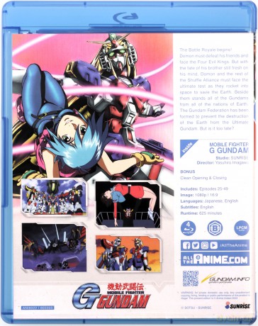 Mobile Fighter G Gundam - Part 2 (Limited Collector's) [4xBlu-Ray]