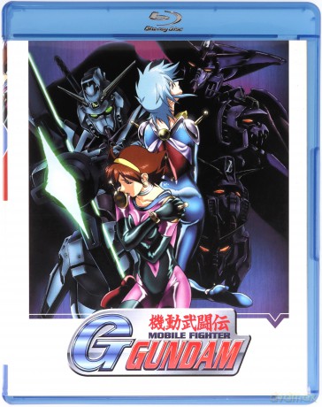 Mobile Fighter G Gundam - Part 2 (Limited Collector's) [4xBlu-Ray]