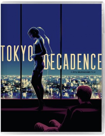 Tokyo Decadence [Blu-Ray]