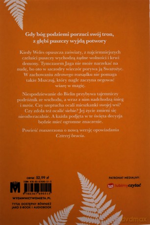 Mszczuj - Katarzyna Berenika Miszczuk [KSIĄŻKA]