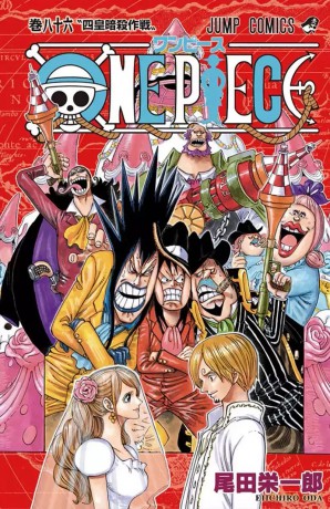 One Piece (Tom 86) - Eiichiro Oda [KOMIKS]