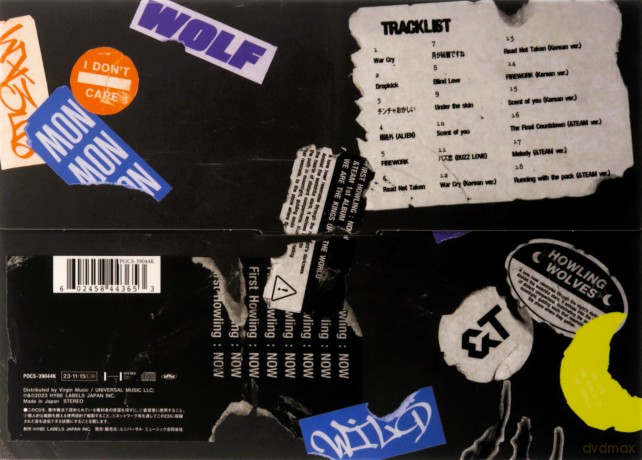 &Team: First Howling: Now (Limited A) [CD]