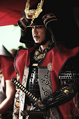 The Admiral: Roaring Currents (1597: Bitwa pod Myeong-ryang) [Blu-Ray]