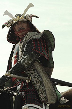 The Admiral: Roaring Currents (1597: Bitwa pod Myeong-ryang) [Blu-Ray]