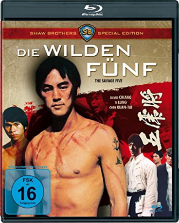 The Savage Five [Blu-Ray]