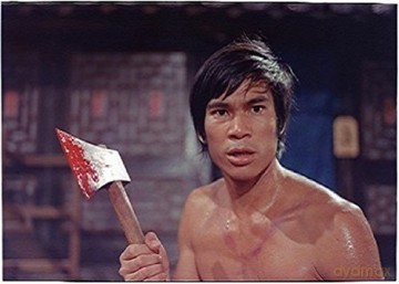 The Savage Five [Blu-Ray]