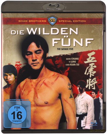 The Savage Five [Blu-Ray]