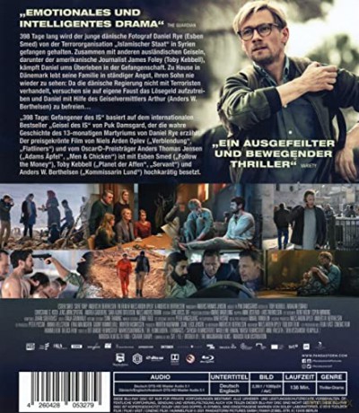 Daniel [Blu-Ray]