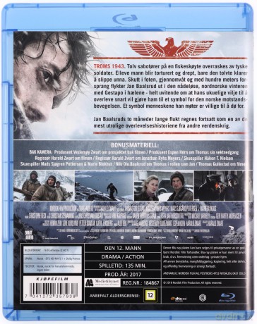 The 12th Man (Dwunasty człowiek) [Blu-Ray]