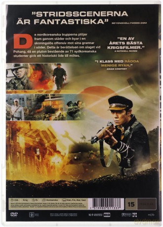 71: Into the Fire (71 w ogień) [DVD]