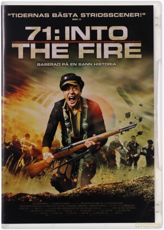 71: Into the Fire (71 w ogień) [DVD]