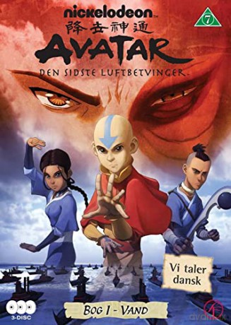 Avatar - Den sidste luftbetvinger bog 1 /Movies /Standard/DVD