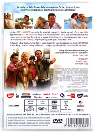 Blue Jasmine [DVD]