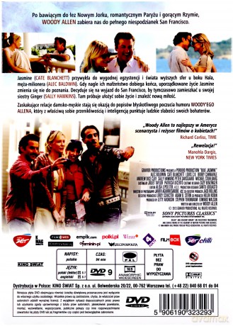 Blue Jasmine [DVD]