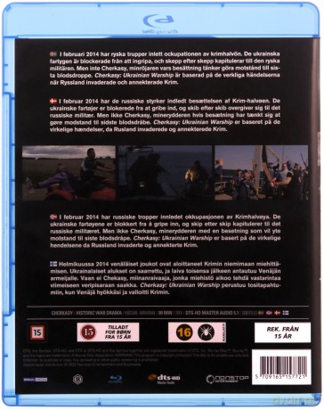 Cherkasy (U311 Czerkasy) [Blu-Ray]