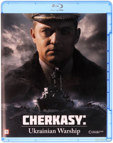 Cherkasy (U311 Czerkasy) [Blu-Ray]