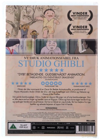 The Tale of the Princess Kaguya (Księżniczka Kaguya) [DVD]
