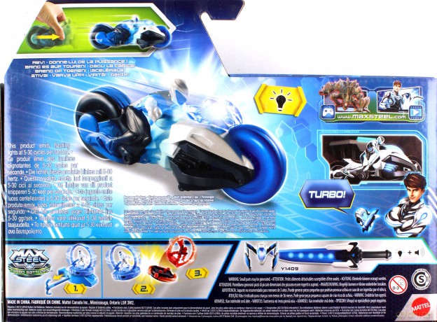 MAX STEEL Turbo Motocykl Y1406 [ZABAWKA]
