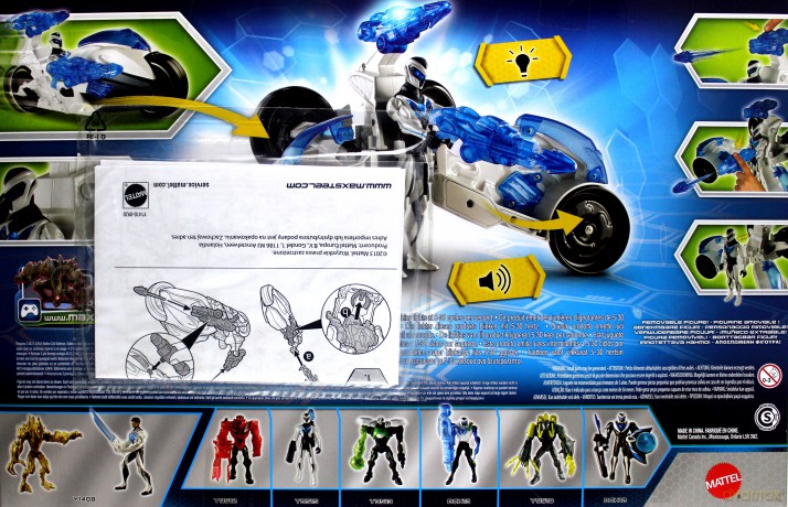 MAX STEEL Motocykl Bojowy Y1410 [ZABAWKA]