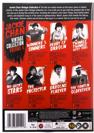 Jackie Chan Vintage Collection 4 [7DVD]