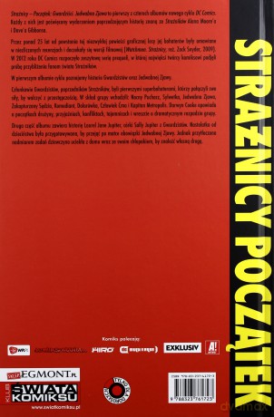 Strażnicy - Początek. Gwardziści. Jedwabna Zjawa: Tom 1 [KSIĄŻKA]
