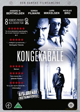 Kongekabale - DVD /Movies /Standard/DVD